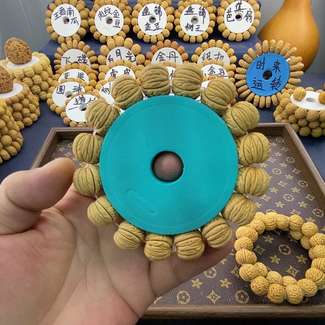 乐***.17芭蕉扇恭喜大发财