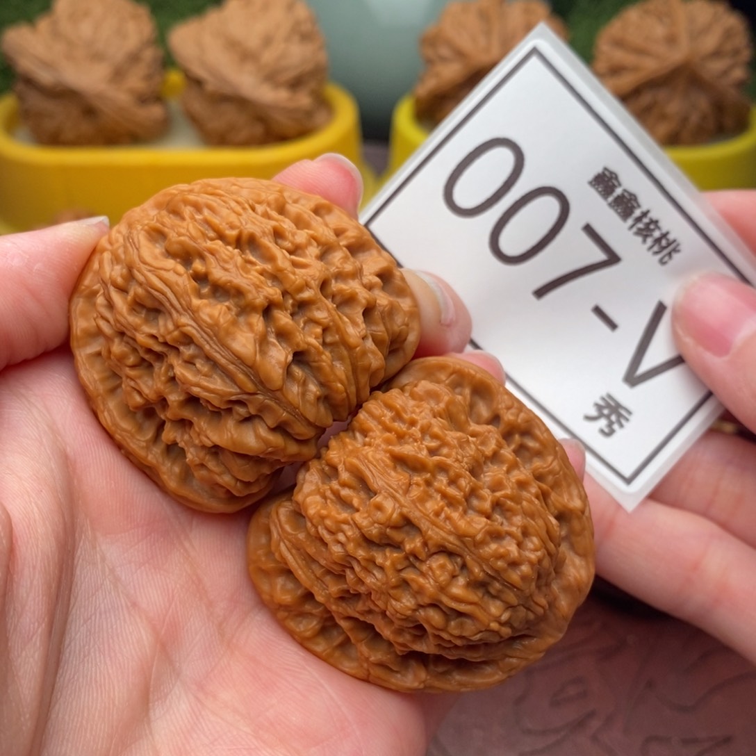 文玩核桃把件南疆41