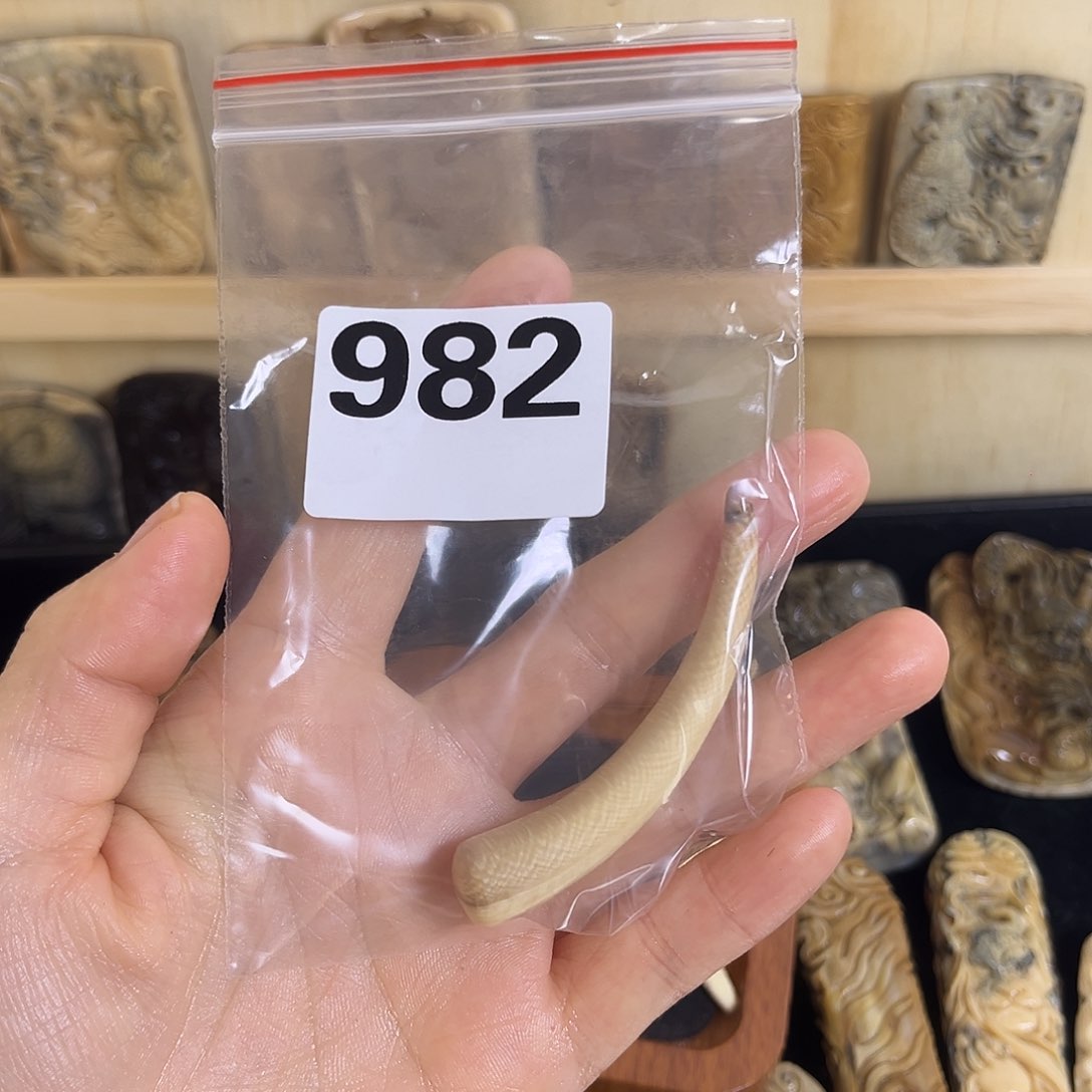 J**y天然猛犸牙瑕疵品