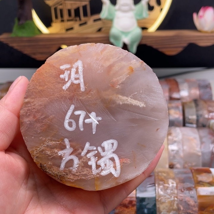 玥***定制玛瑙定制手镯口径67+不退不换