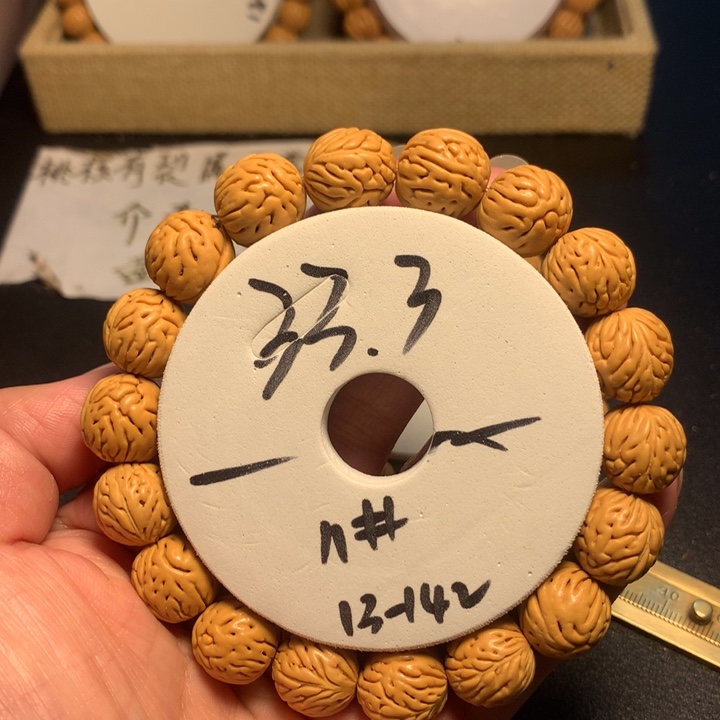 手串桃核11号了链接