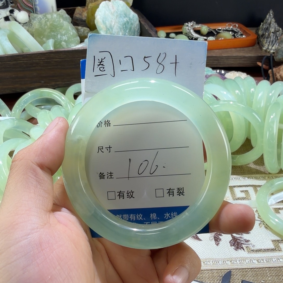 蛇纹石玉未镶嵌手镯
