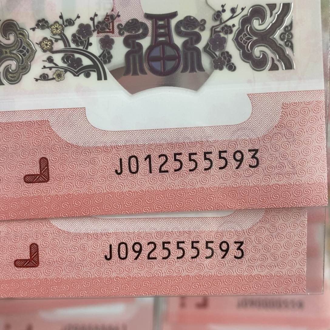 塑料 8同5593。。。。。。。