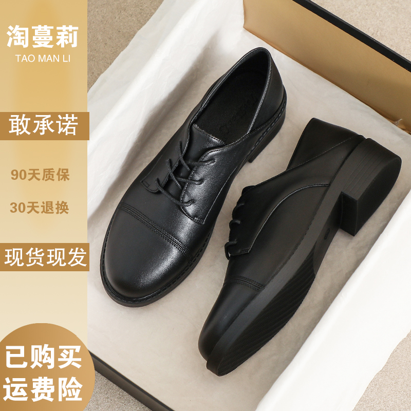 真皮小皮鞋女2025春秋英伦风小黑色软底豆豆加绒高跟工作舒适单鞋