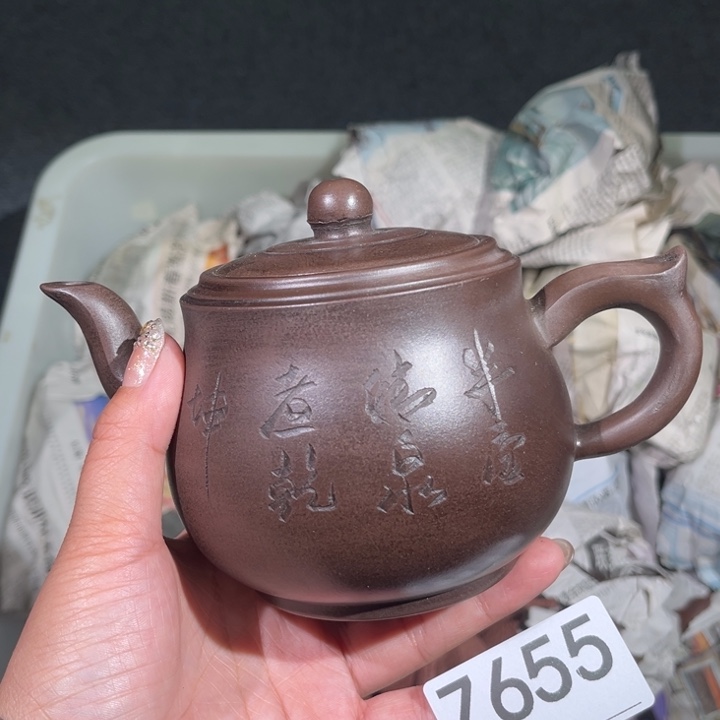 茶壶紫砂紫砂茶壶655