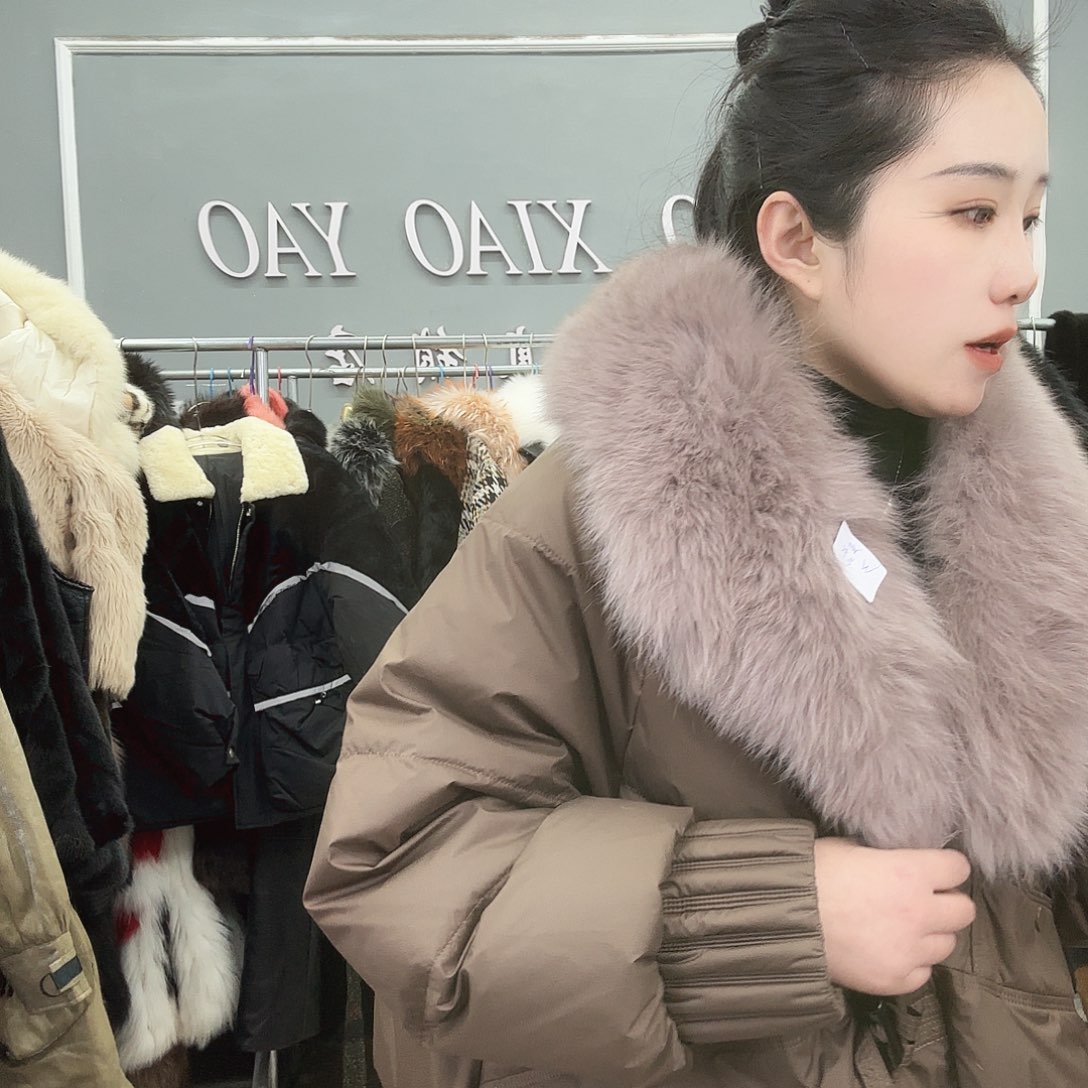 姚小妖家高端皮草