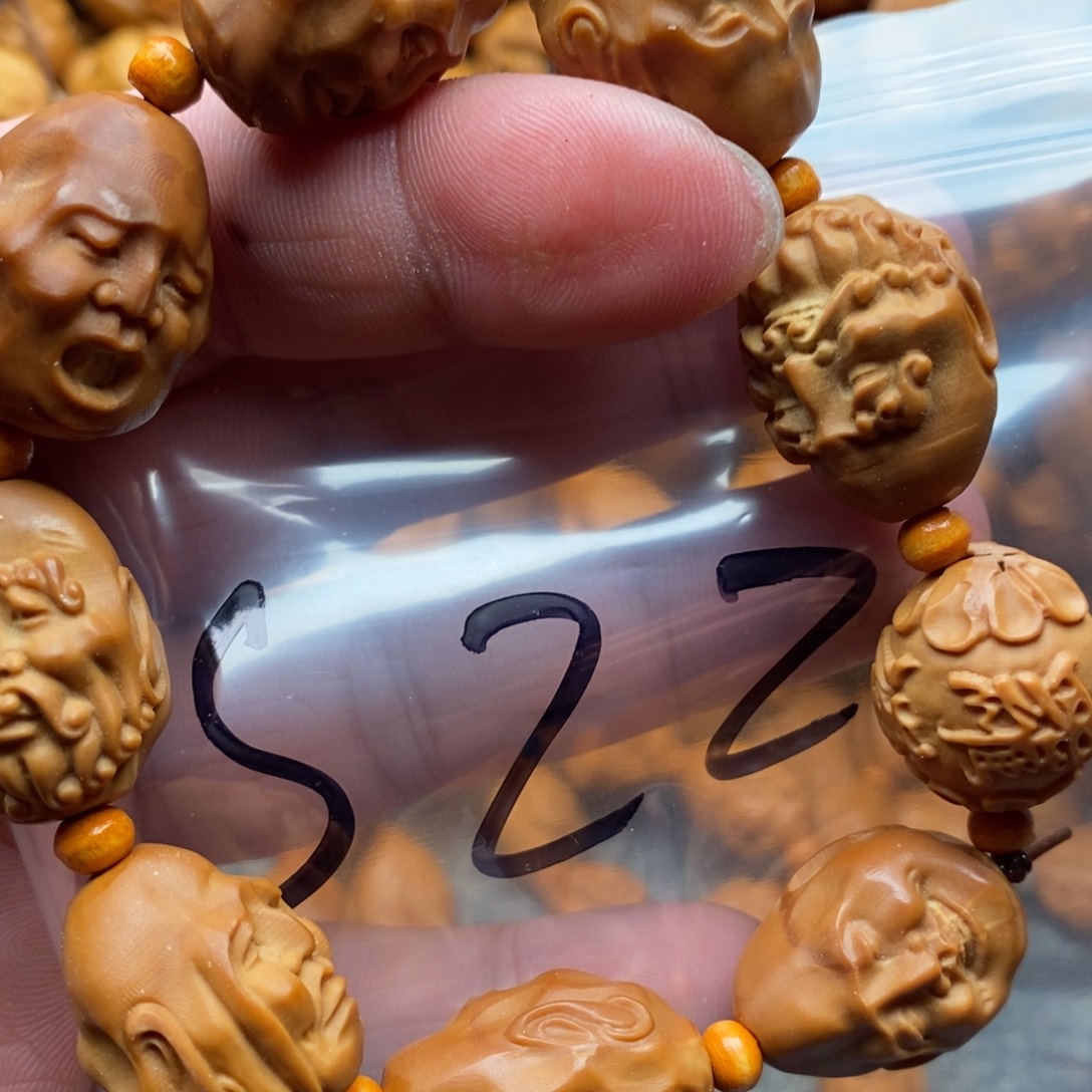 橄榄核手串我们的目标