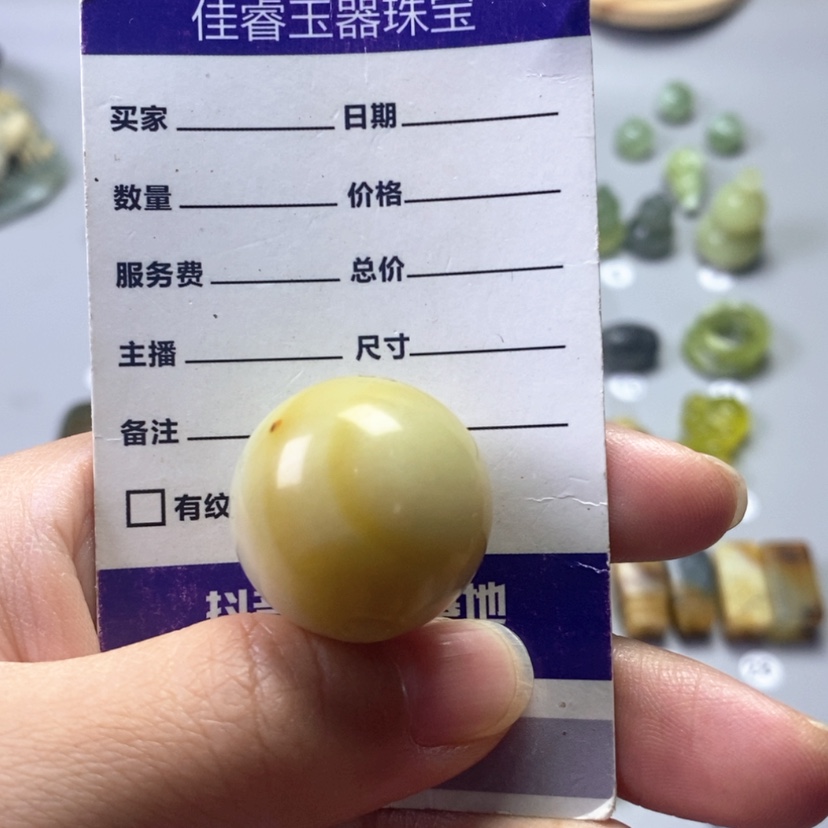 【闪购商品】未镶嵌岫玉吊坠(不含链)铁***驴