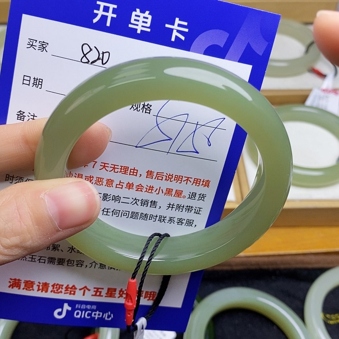 和田玉手镯未镶嵌sy