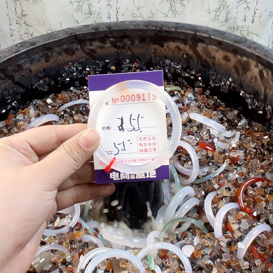 玛瑙/玉髓手镯未镶嵌9179