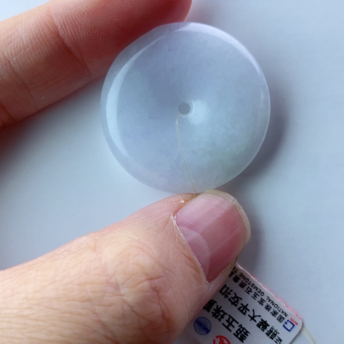 【闪购商品】翡翠颈饰未镶嵌平安扣