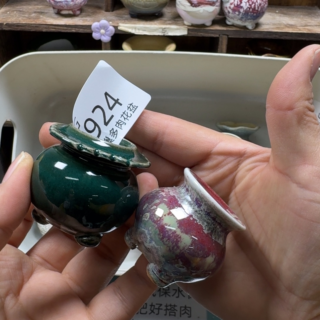 陶瓷艺术设计与制作