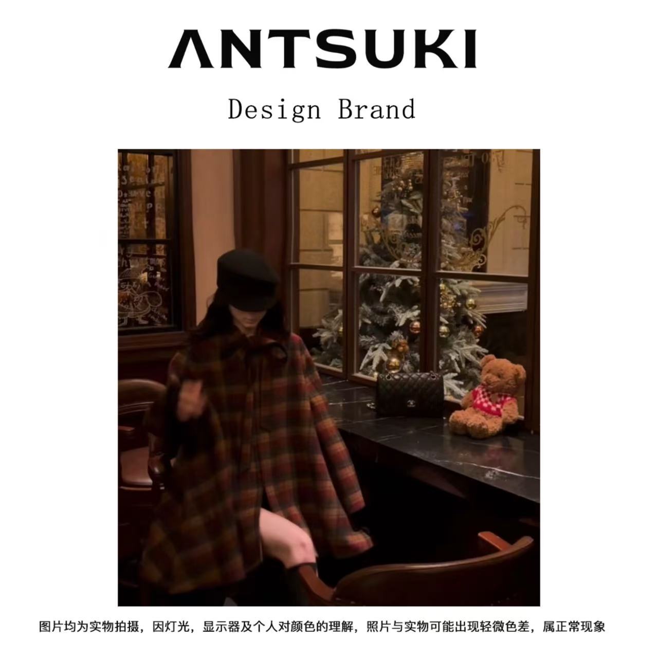 AnTsuki.【胡桃夹子】冬季格纹时尚休闲上衣蝴蝶结外套女-1024-1