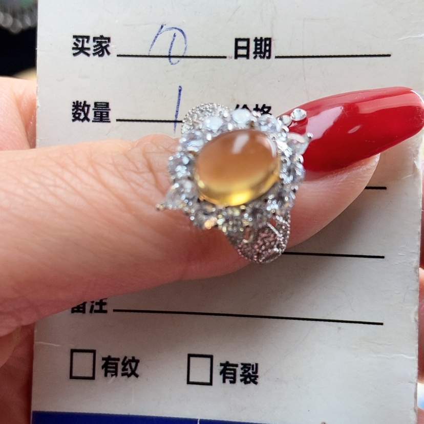 【闪购商品】黄晶戒指银S925镶嵌V**.