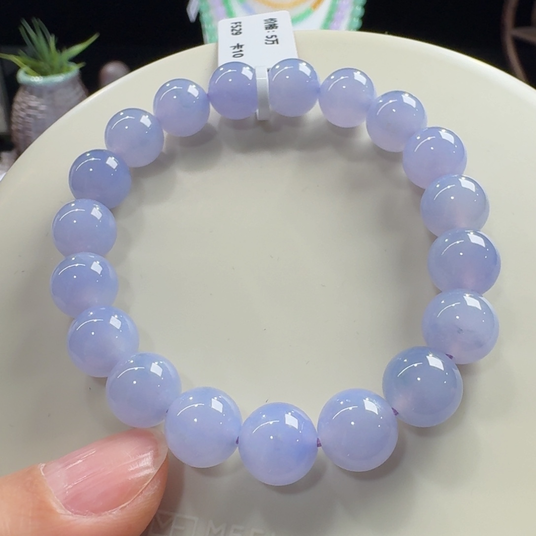 未镶嵌手链翡翠冰种紫罗兰单圈10mm