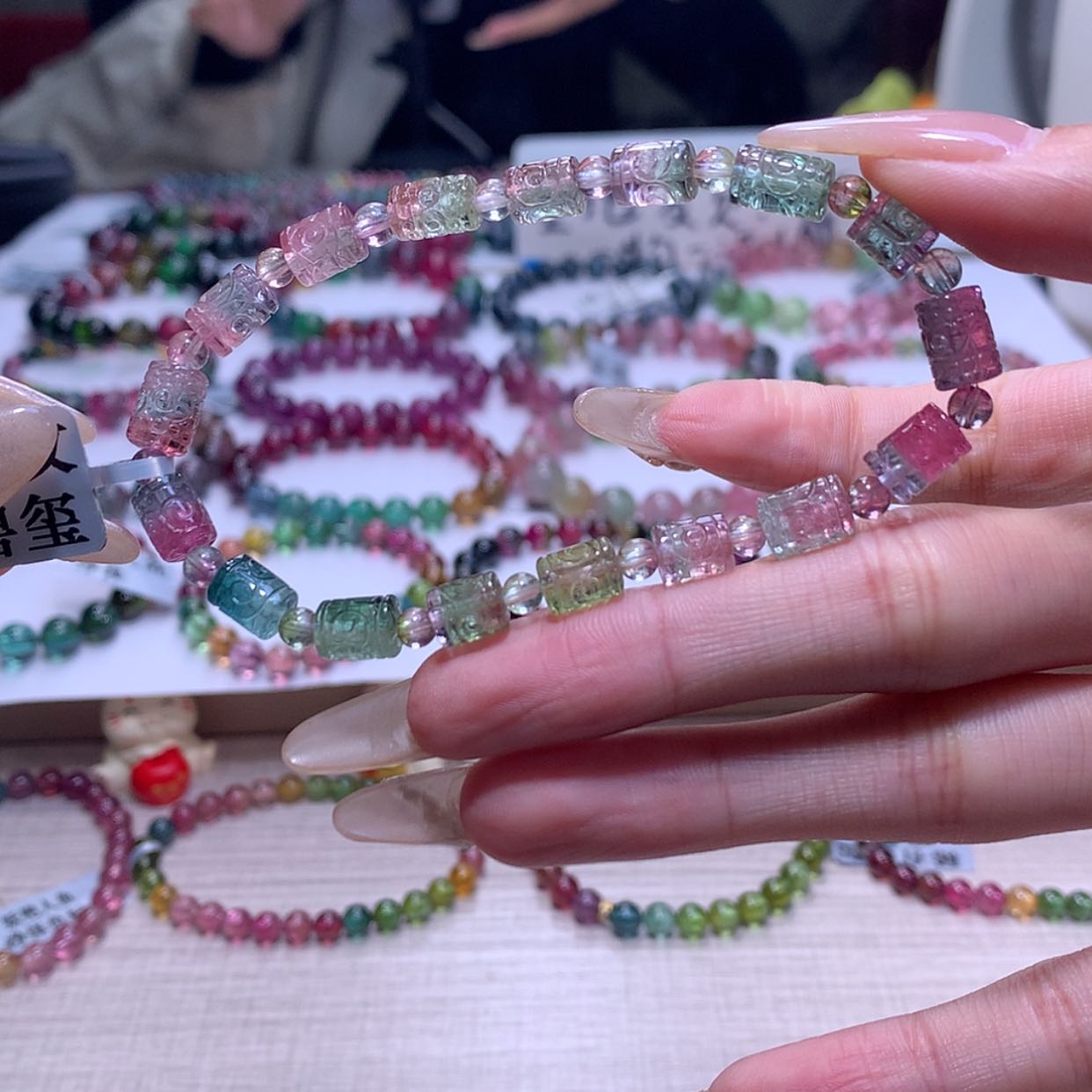【闪购商品】碧玺手链未镶嵌碧玺
