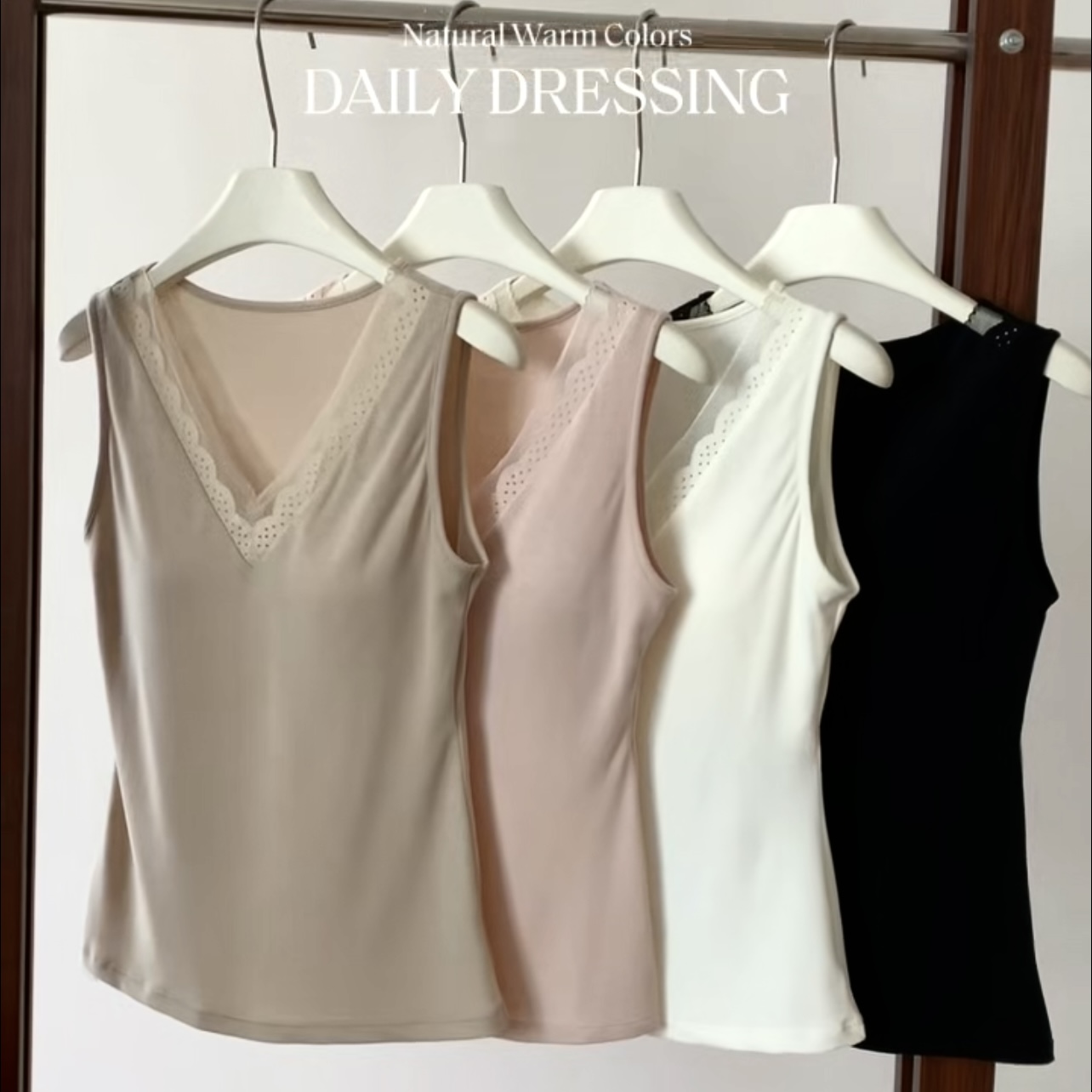 【0压力背心】带胸垫蕾丝显瘦女士背心罩杯一体式不限季打底背心