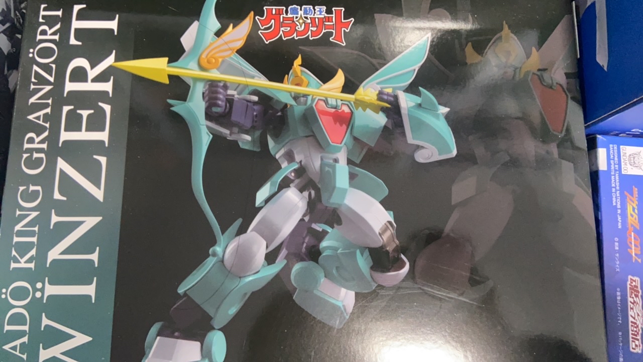 正版日版 千值练 风暴使者 全新未开封  需要直接拍 