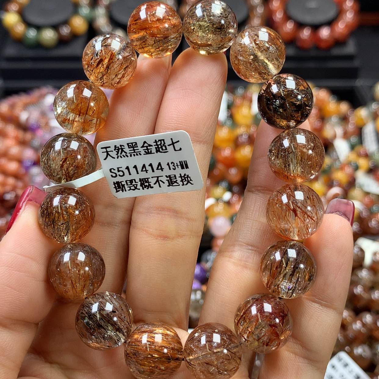 【闪购商品】水晶手链未镶嵌，