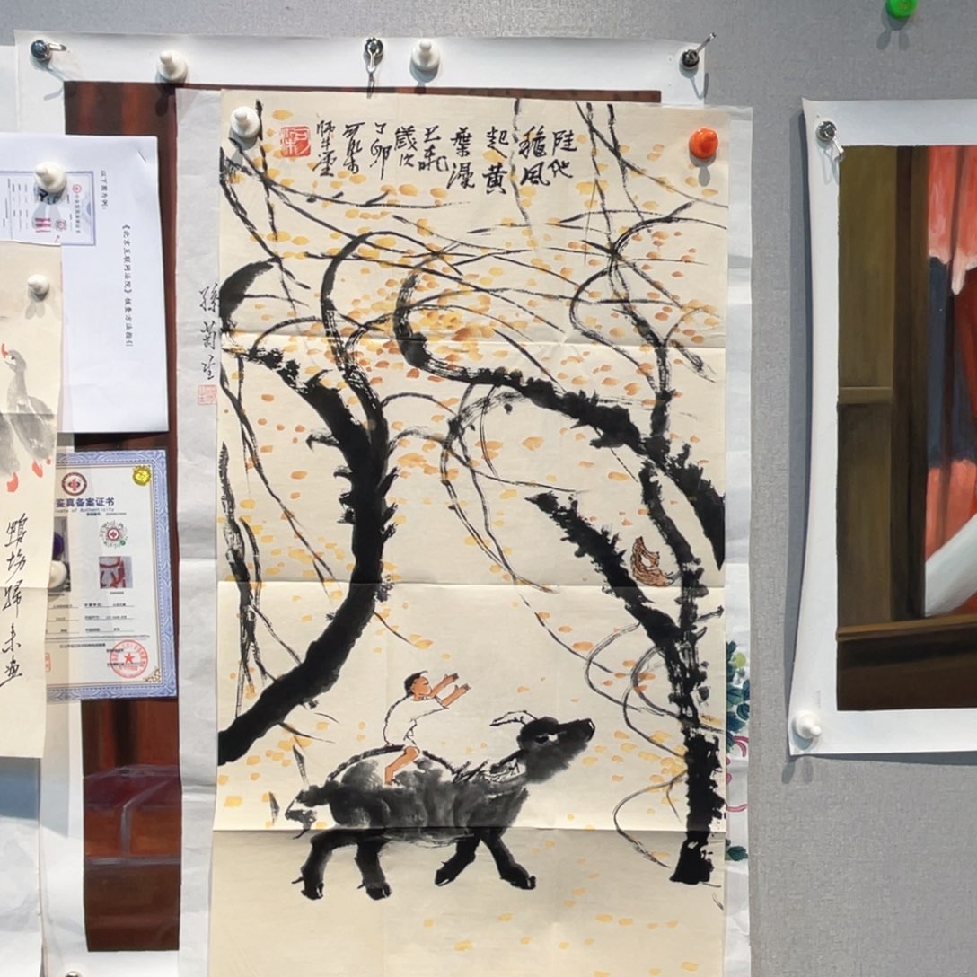 竖款圣*哥墨雅轩发发发