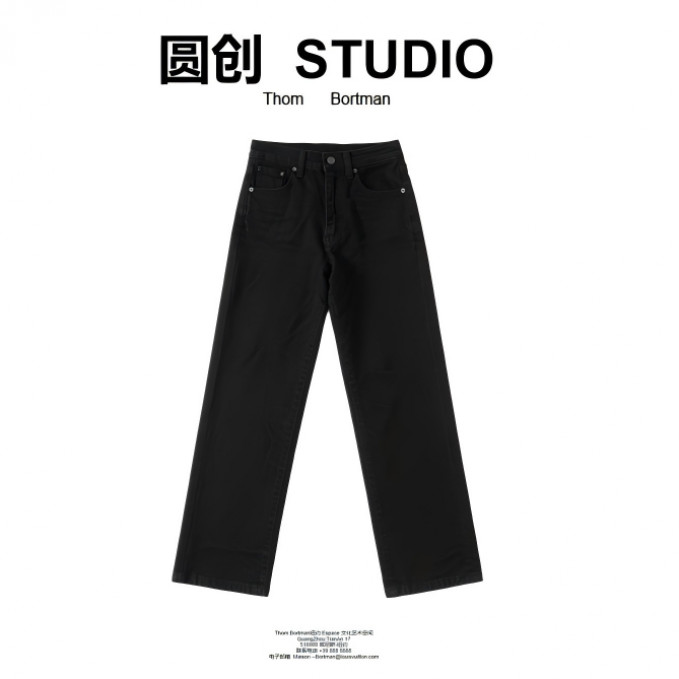 【仟仟专属】-新款潮流休闲牛仔裤-NC1031-47号