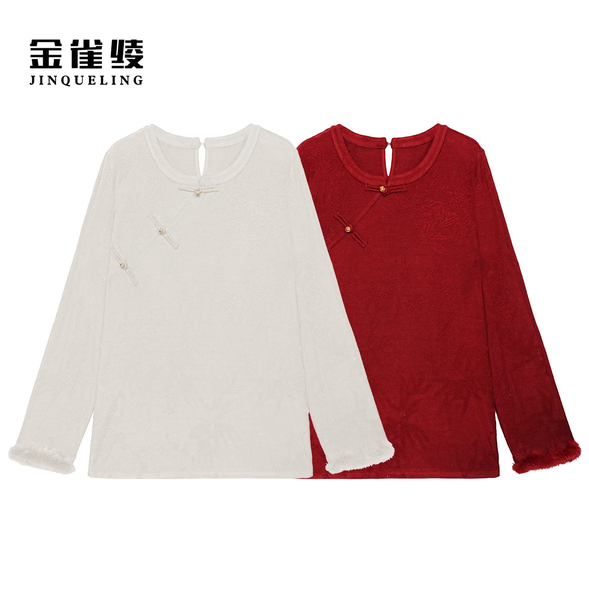 金雀绫【雪落红梅】新中式长袖斜襟国风加宽加大衬衫SZA3SW760