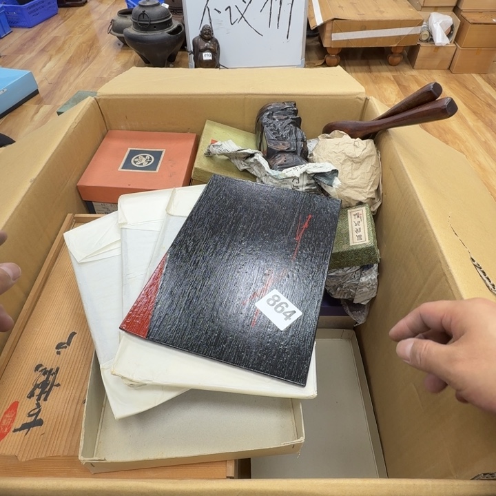 瓷片工艺品摆件瓷器摆件正能量