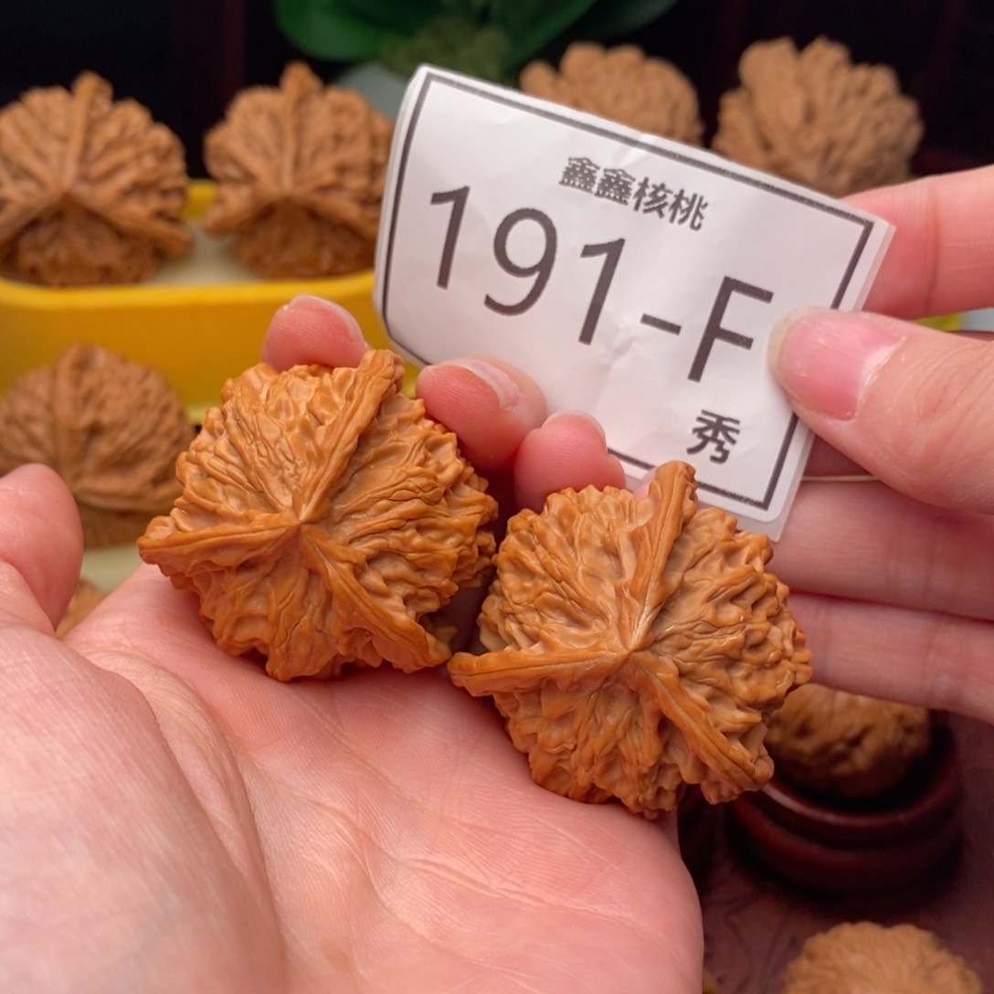 文玩核桃把件盘山奔39