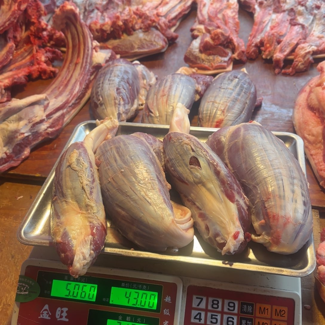 7中国大陆食用农产品5.06