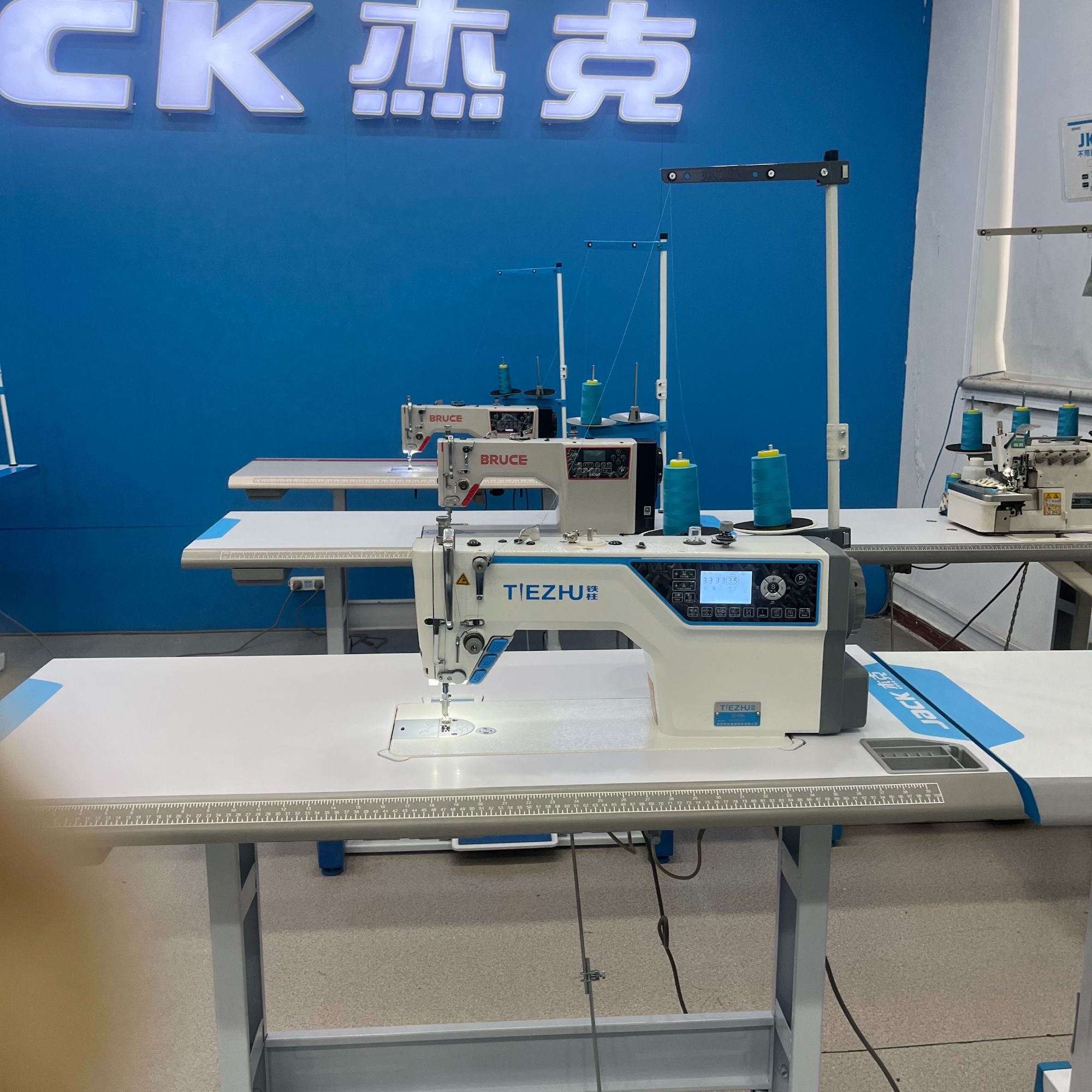 全自动工业缝纫机附近智能电脑平车多功能家用剪线设备R9