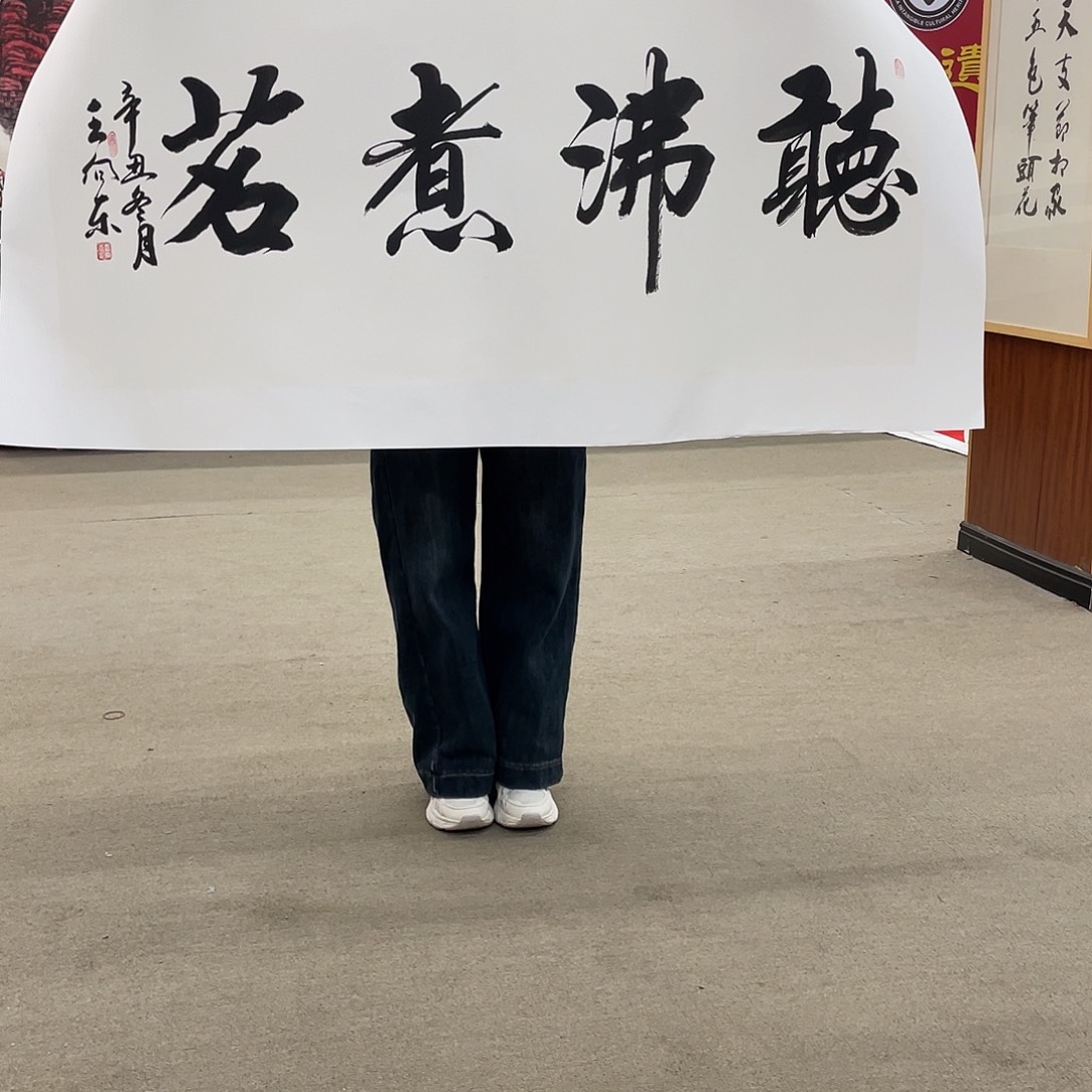 国画可口可乐公司在淘宝上发布的