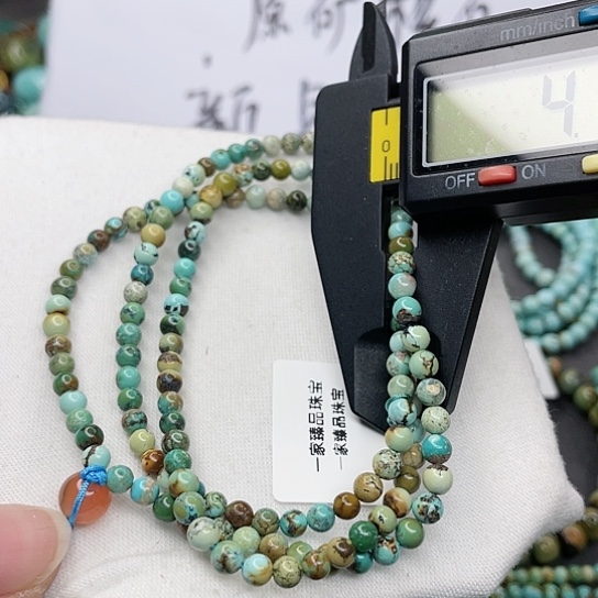 南红玛瑙珠宝奇石未镶嵌