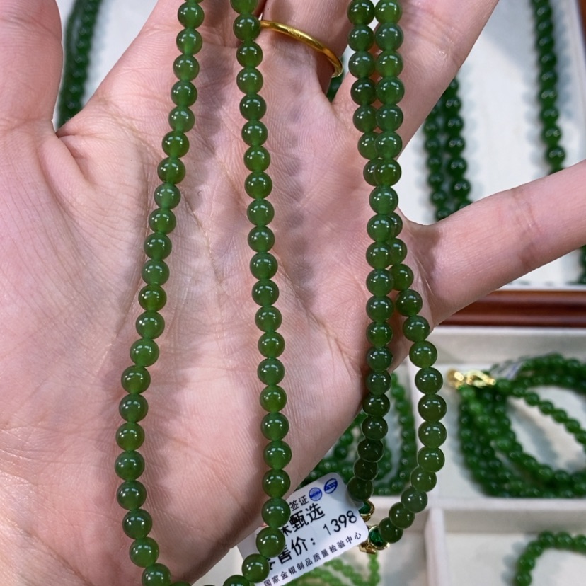 【闪购商品】和田玉（碧玉）颈饰未镶嵌