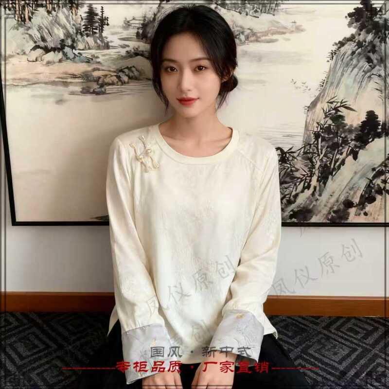 《幽素·衫》秋季新款复古文艺高定国风新中式女款小衫