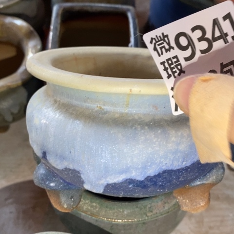 罐9341 微瑕38包邮景德镇陶瓷