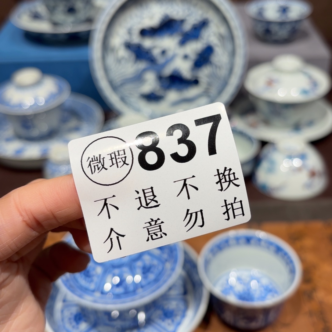 瓷片景德镇纯手工手绘