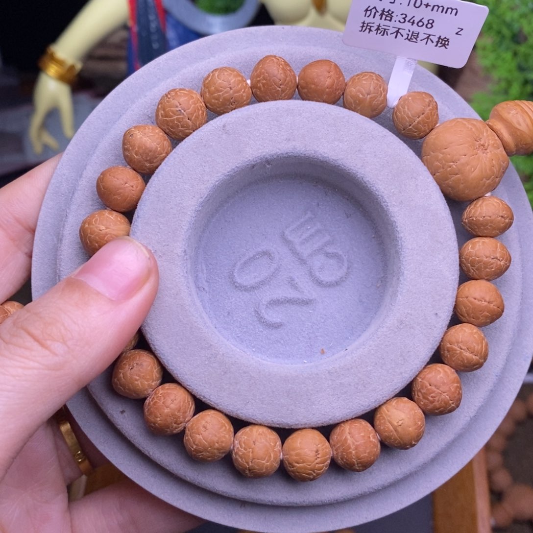 凤眼菩提把件S*10➕素新