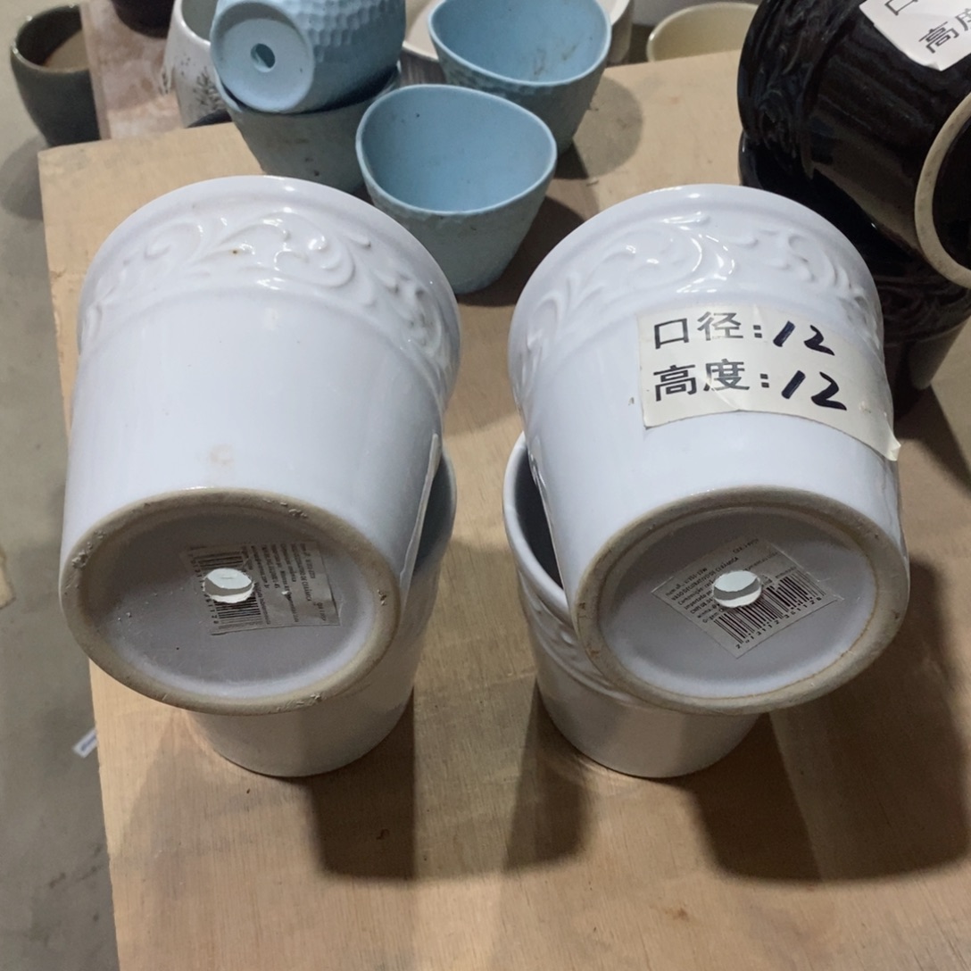 【闪购商品】微瑕-006-4个白