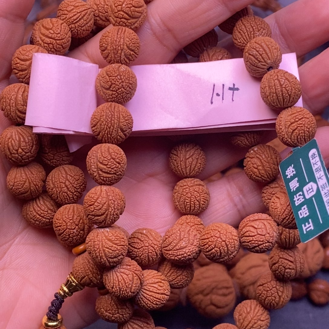 秦岭龙纹桃核66颗