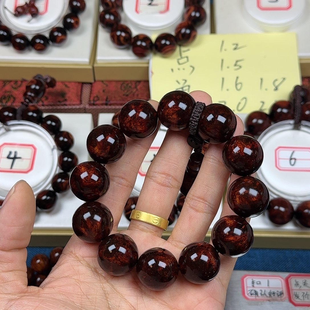 阳***阳花梨木类黄花梨2.0