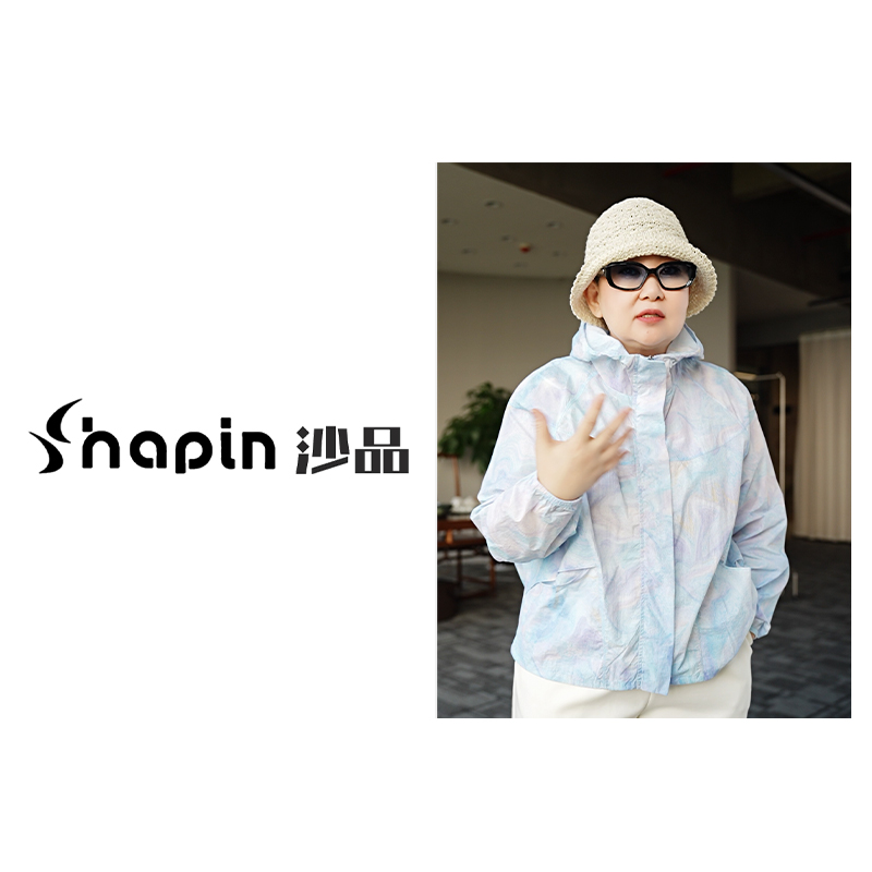 原纱防晒扎染满印连帽长袖外套透气轻薄休闲上衣女LCM71225