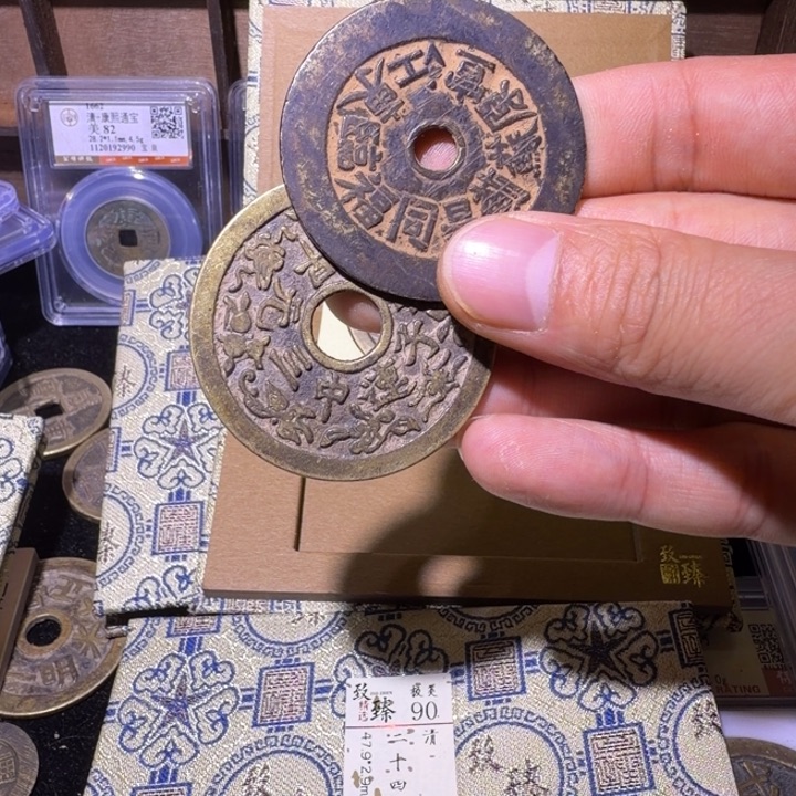 彬***海一物一拍所见即所得