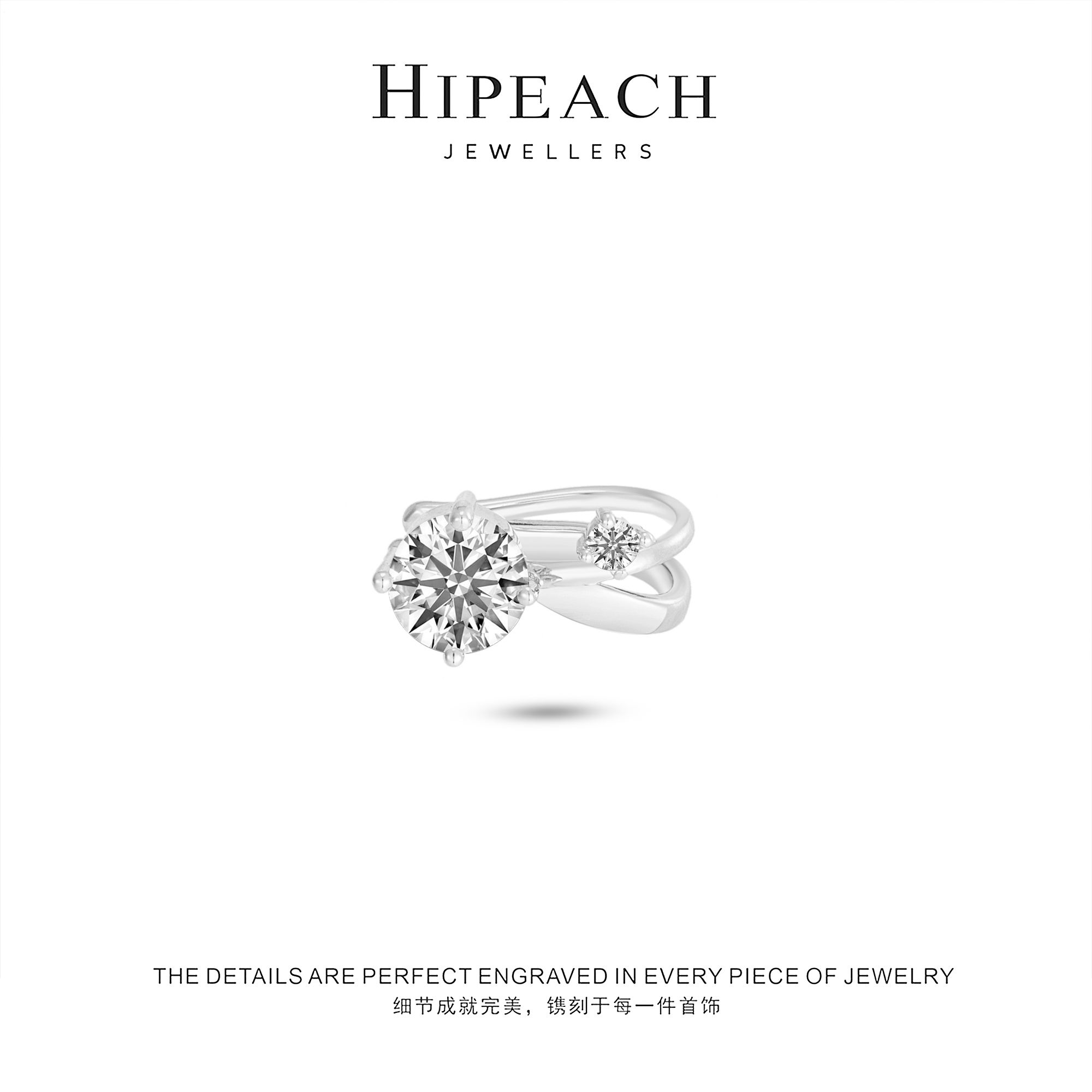 铜合金耳饰 镀K金 爆闪耳骨夹HTYYC045