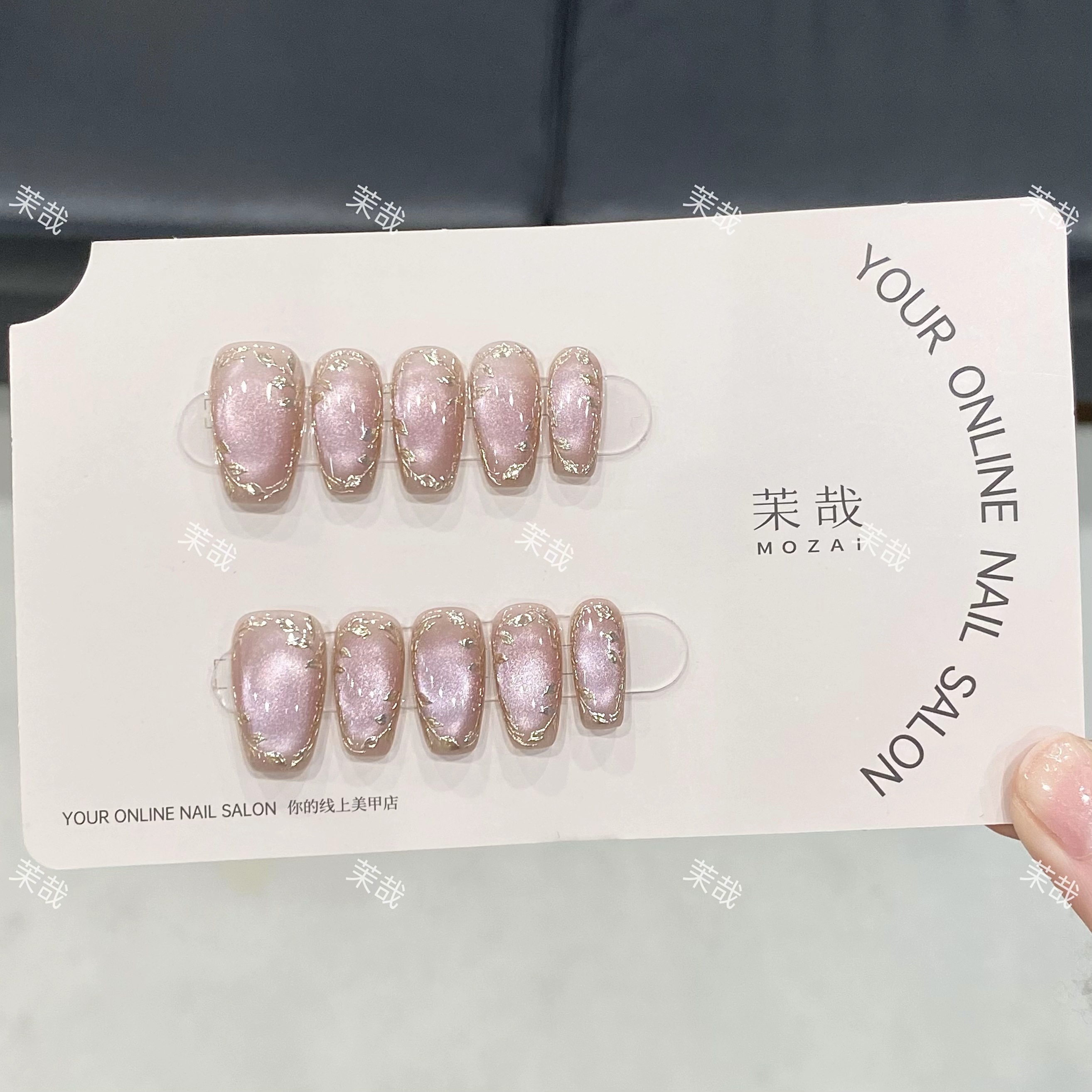 茉哉III现货【镜中柔雾】纯手工定制美甲拆卸穿戴甲A3619