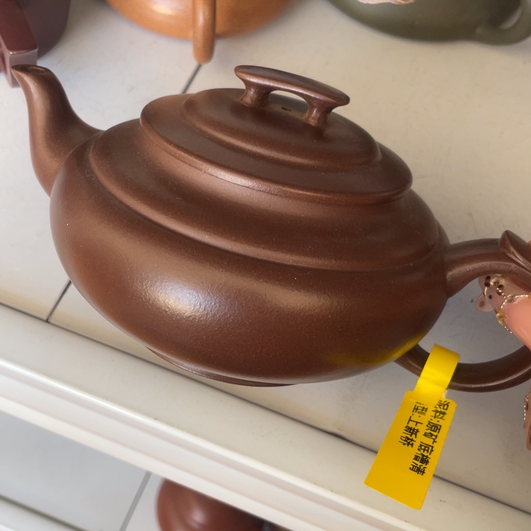 茶壶紫砂紫砂艺术作品