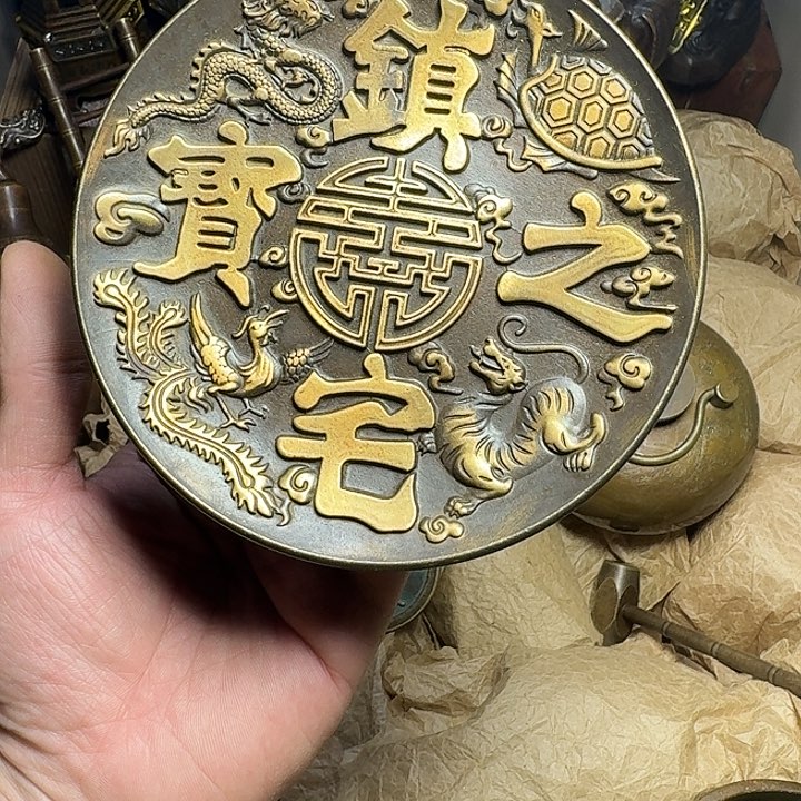 点击链接下单即可