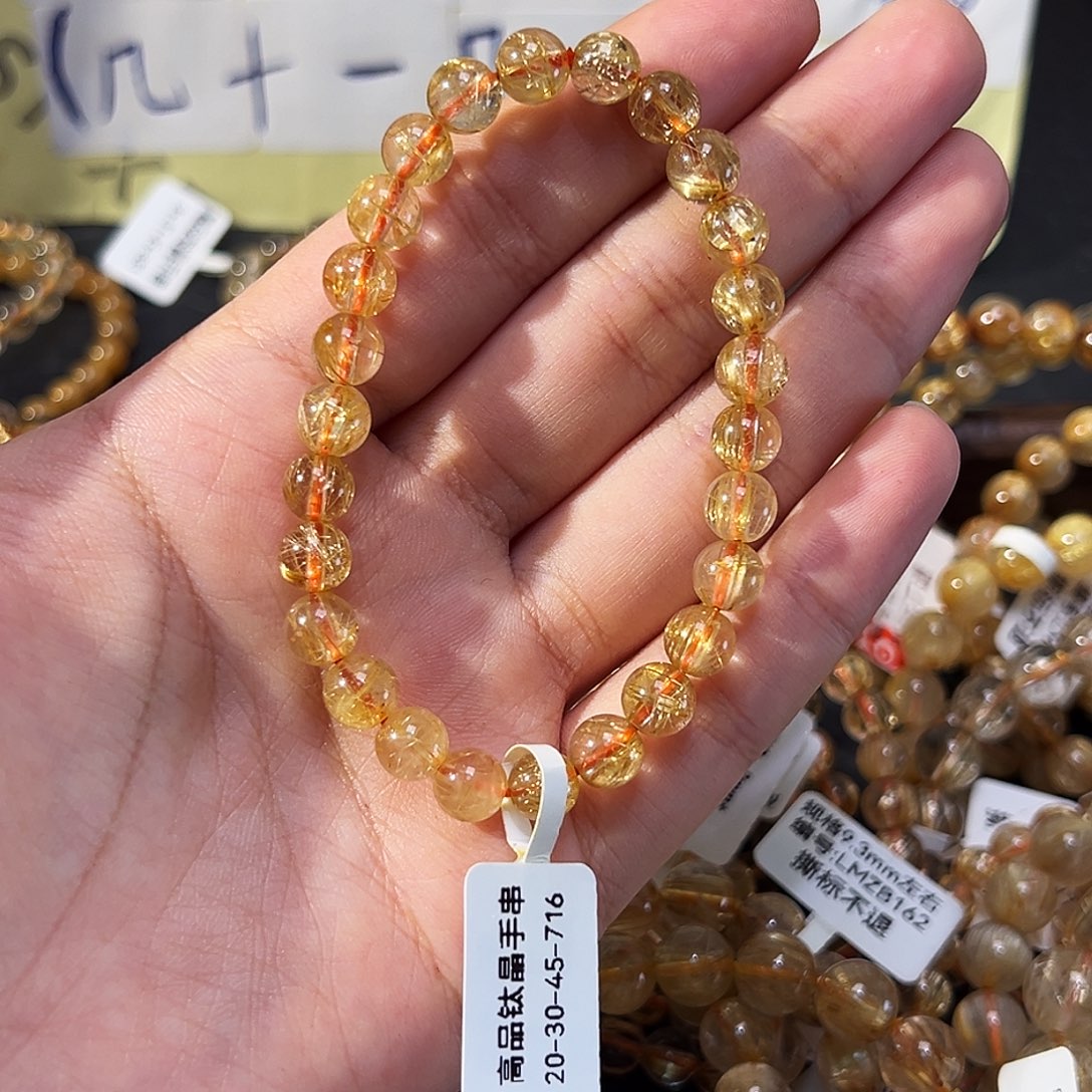 水晶手串未镶嵌天然金钛晶