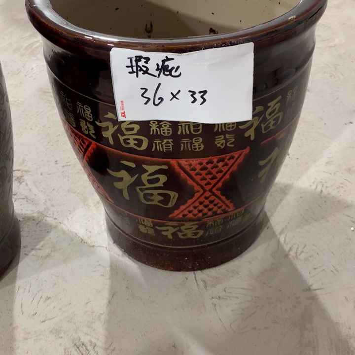 【闪购商品】红陶高温烧制默认瑕疵