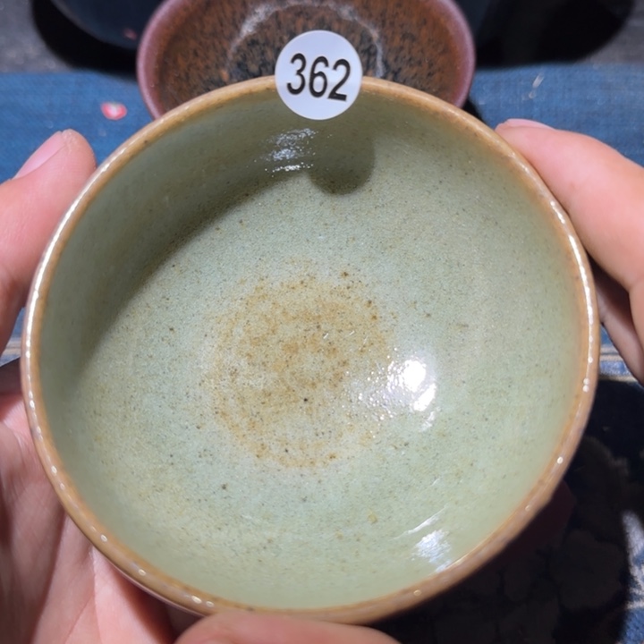 茶盏15米包邮，15米包邮