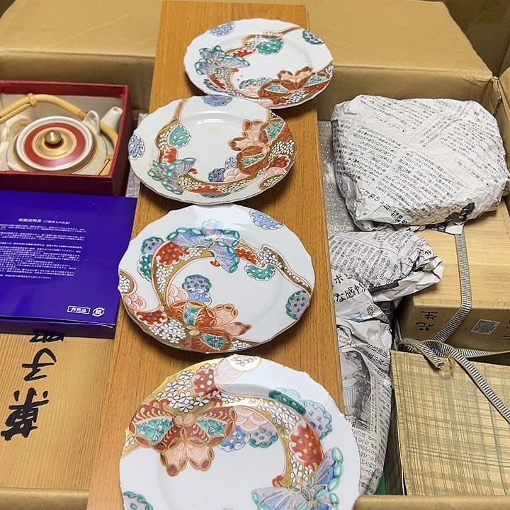摆件家居工艺品瓷器